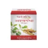 Patanjali Ashwagandha Capsule