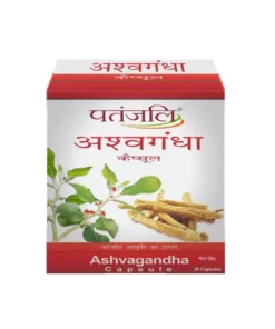 Patanjali Ashwagandha Capsule