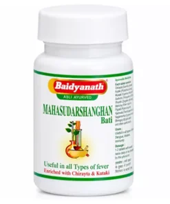 Baidyanath Maha Sudarshan Ghanvati