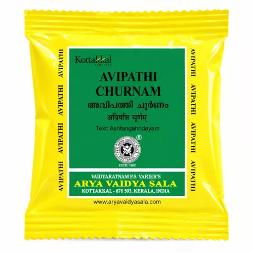 Kottakkal Avipathi Churnam