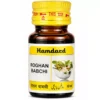 Hamdard Roghan Babchi Oil