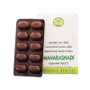 AVN Maharasnadi Kashayam Tablets