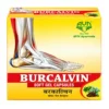 AVN Burcalvin Soft Gel Capsules