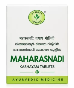 AVN Maharasnadi Kashayam Tablets