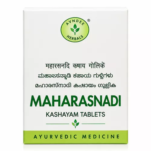 AVN Maharasnadi Kashayam Tablets