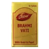 Dabur Brahmi Vati With Gold And Pearl