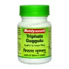 Baidyanath Triphala Guggulu 