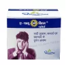 Dhootapapeshwar A-Flu O cil tablet