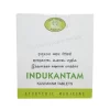 AVN Indukantam Kashayam Tablets