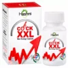 Hashmi Cock XXL Capsules