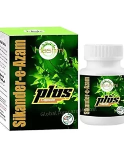 Hashmi Sikander-E-Azam Plus capsules