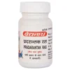 Baidyanath Pradarantak Ras