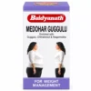 Baidyanath Medohar Guggulu