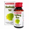 Baidyanath Shadbindu Tail