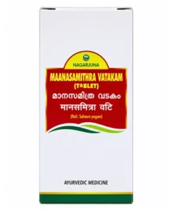 Nagarjuna Manasamithra Vatakam Tablet