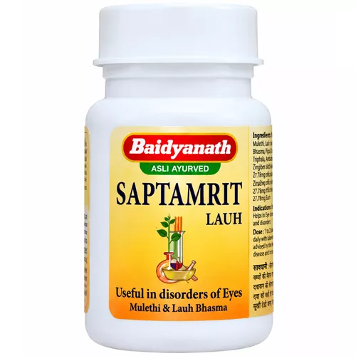 Baidyanath Saptamrit Lauh Tablet