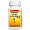 Baidyanath Laghu Sutshekhar Ras