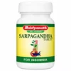 Baidyanath Sarpagandha Tablet