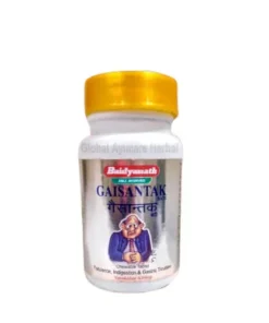 Baidyanath Gaisantak Bati Tablet