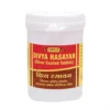 Vyas Divya Rasayan Vati