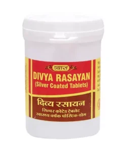 Vyas Divya Rasayan Vati
