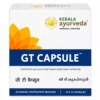 Kerala Ayurveda GT Capsule