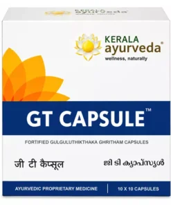 Kerala Ayurveda GT Capsule