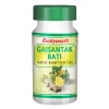 Baidyanath Gaisantak Bati Tablet