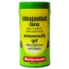 Baidyanath Ashwagandhadi Churna