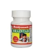 Baidyanath Brain Tab