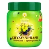 Kerala Ayurveda Chyavanprash