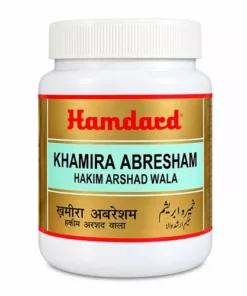 Hamdard Khamira Abresham Hakim Arshad Wala