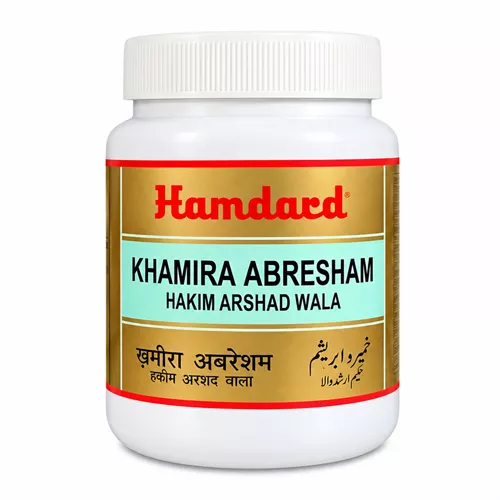 Hamdard Khamira Abresham Hakim Arshad Wala