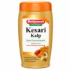 Baidyanath Kesari Kalp Royal Chyawanprash
