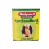 Baidyanath Kanthasudharak Bati