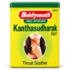 Baidyanath Kanthasudharak Bati