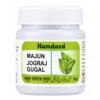 Hamdard Majun Jograj Gugal