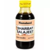 Hamdard Sharbat Salajit
