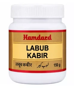 hamdard labub kabir