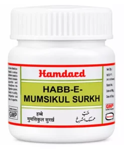 Hamdard Habb-E Mumsikul Surkh