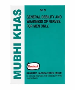Hamdard Mubhi Khas Capsule