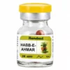 Hamdard Habb-E Ahmar