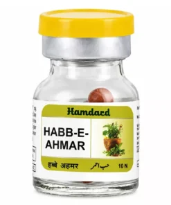 Hamdard Habb-E Ahmar