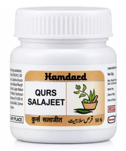 Hamdard Qurs Salajeet