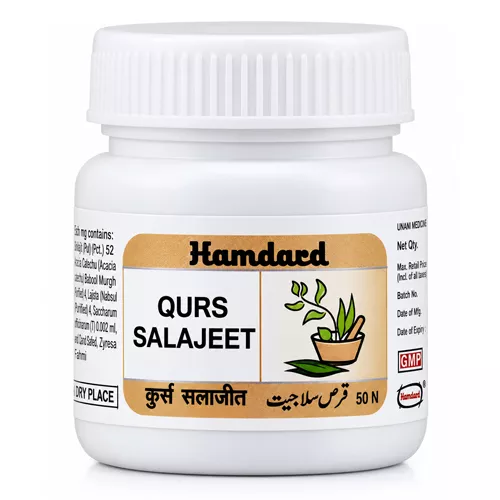Hamdard Qurs Salajeet