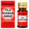 Hamdard Tila Shabab Awar