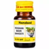 hamdard roghan beer bahooti