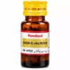 Hamdard Habb-E Jalinoos