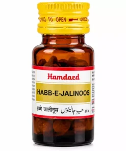 Hamdard Habb-E Jalinoos