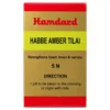 Hamdard Habbe Amber Tilai